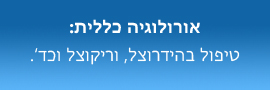 21e